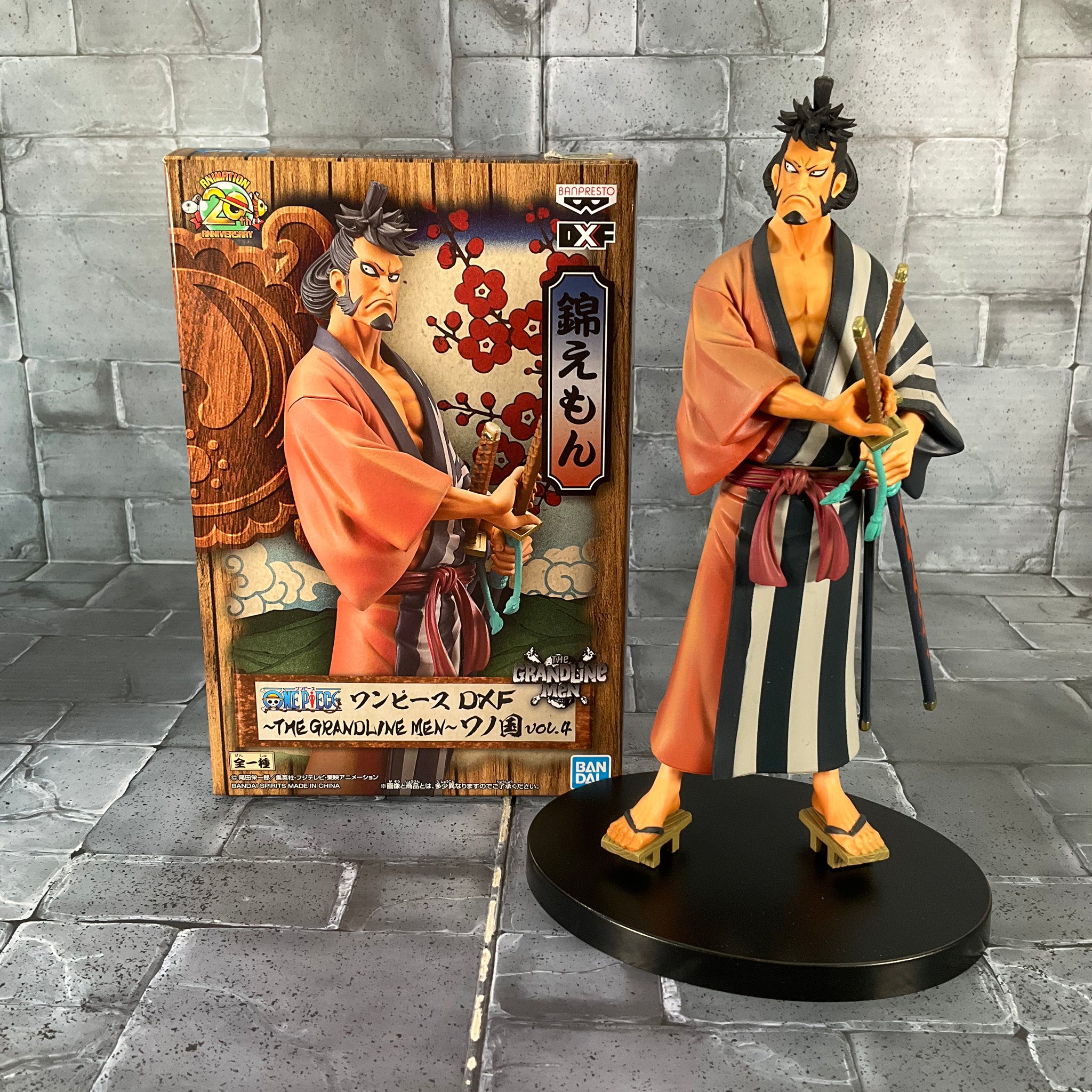 One Piece The Grandline Series: Kin’emon