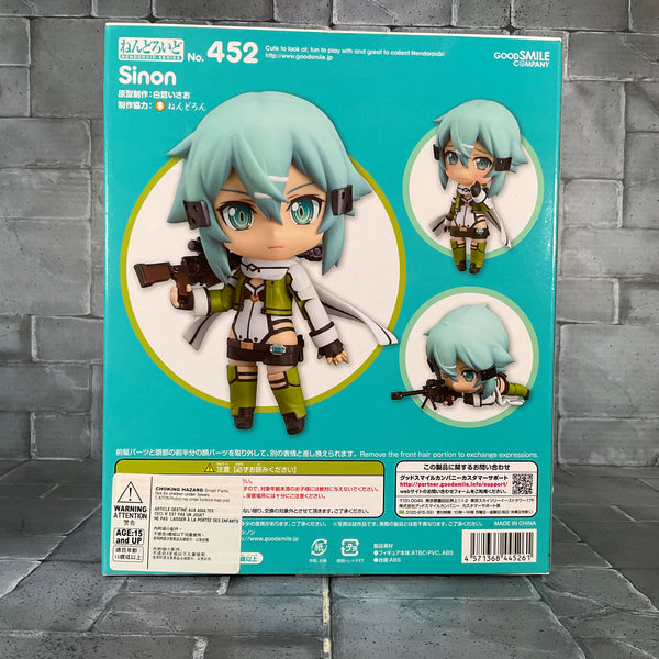 Nendoroid 452 Sword Art Online Sinon