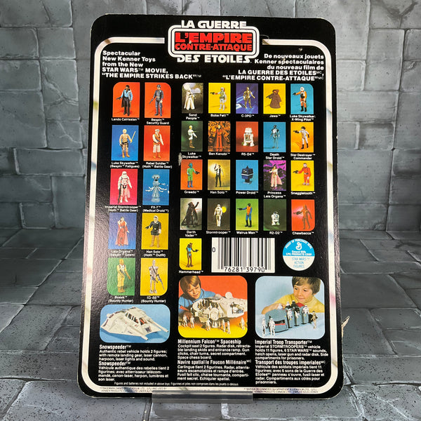 Vintage Kenner Star Wars - Hoth Han Solo with Unpunched Cardback