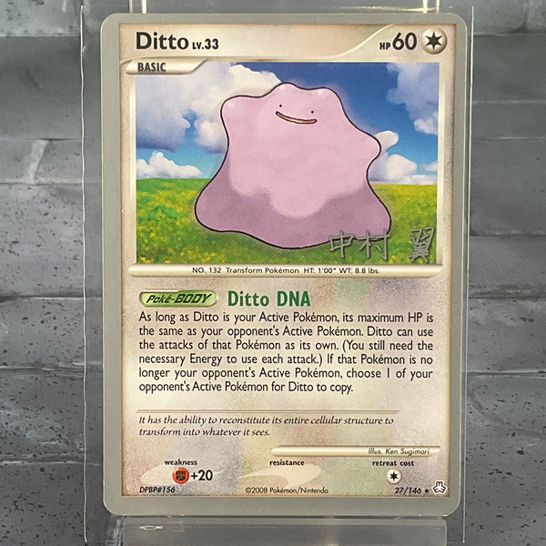 Ditto - 27/146 - Championship Deck Promo