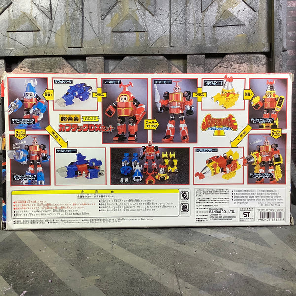 1997 Bandai DX Kabutack Super Change Set
